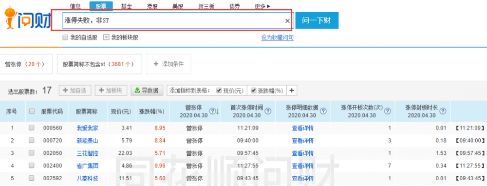 xΏͱPD⣩